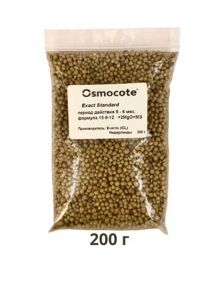 Осмокот удобрение, Osmocote Exact Standart, 5-6 мес (15-9-12+2MgO+TE ...