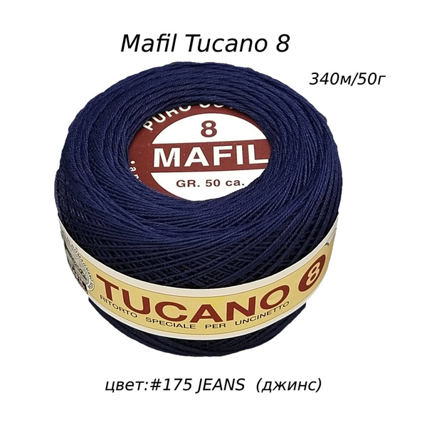 Нитки для вязания крючком 100% хлопок, Пряжа Mafil Tucano 8 (Мафил ...