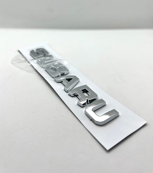 Эмблема ( Орнамент / надпись ) на крышку багажника Субару / Subaru 15.5 ...