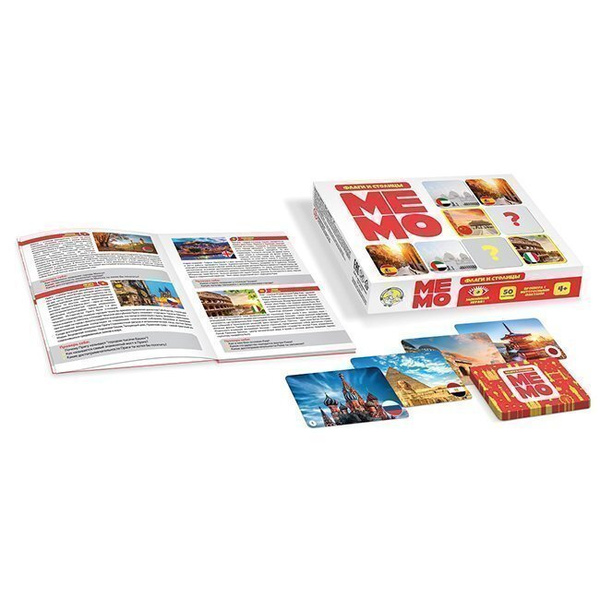 Игра Мемо Флаги и столицы 50 карточек 03596 - купить с доставкой по ...
