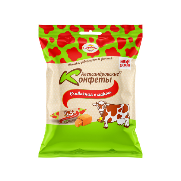 Конфеты Александровские коровки СЛИВОЧНАЯ С МАКОМ, 250 г - купить с ...