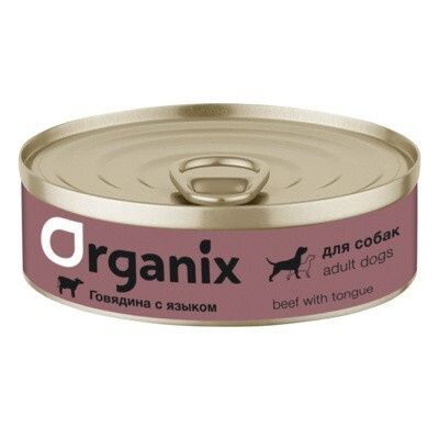 Organix консервы с говядиной и языком для собак 45шт. /100г. - купить с ...
