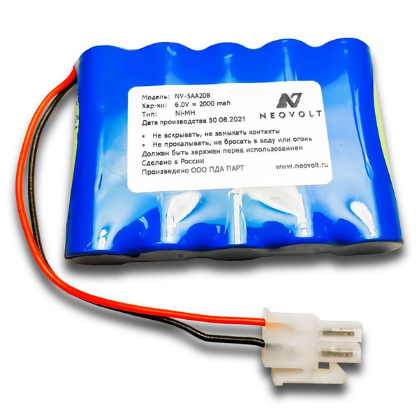 Аккумулятор Neovolt 5H-AA2000B РАПМ.436244.005 для ИС-10 / ИС-20 ...