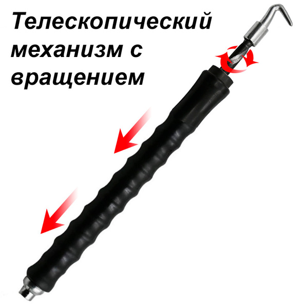 Крюк для вязки арматуры автоматический / Крючок для вязания арматуры ...