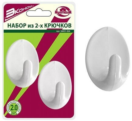 Крючки самоклеящиеся Вайлдберриз