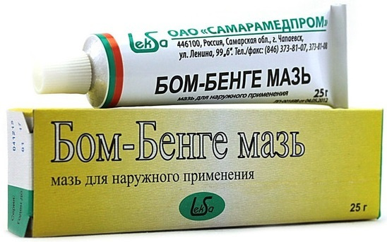 Лекарственное средство безрецептурное Бом-Бенге, бренд Самарамедпром ...