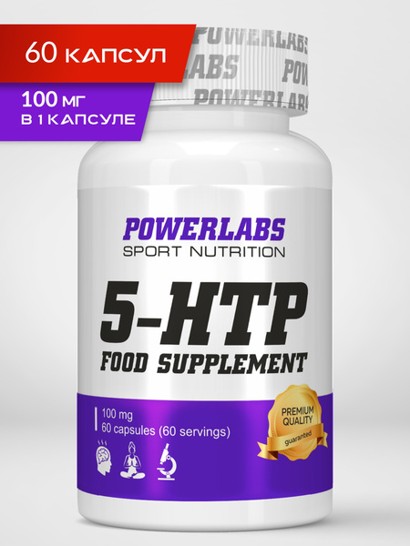 5 htp 100мг Экстракт гриффонии для настроения, похудения и здорового ...