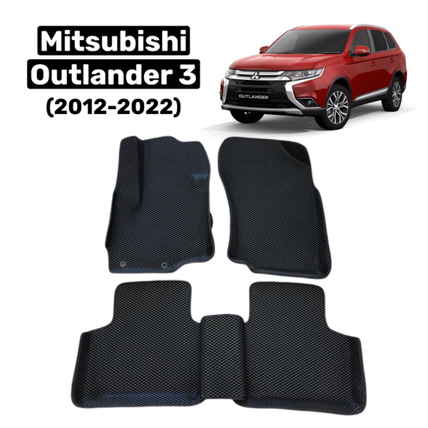 Коврики в салон автомобиля Kovrix Mitsubishi Outlander III 2012-2022 ...