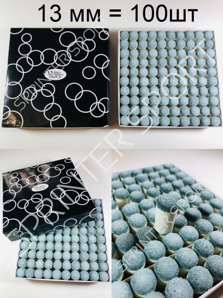 Наконечники колпачки для бильярдного кия 13 мм. (100 шт) - купить с ...