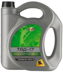 Масло трансмиссионное WEZZER ТАД-17 GL-5 80w-90 5 л - купить по ...