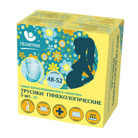 Трусы послеродовые Пелигрин - купить с доставкой по выгодным ценам в ...