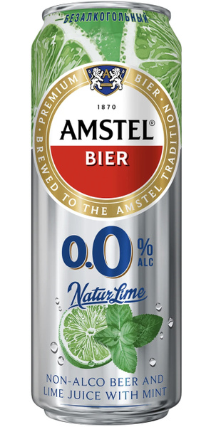 Пиво безалкогольное Amstel Natur Lime лайм и мята светлое ...