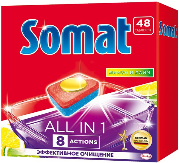 Таблетки для посудомоечной машины Somat All in 1 Лимон-Лайм, 48 ...