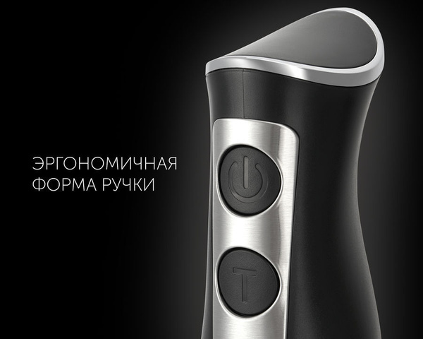Блендер Polaris PHB 1065 купить по низкой цене с доставкой в интернет ...