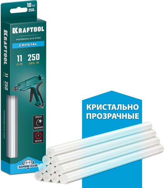 Стержни для клеевого пистолета 10 шт., d 11 x 250 мм KRAFTOOL Cristal ...