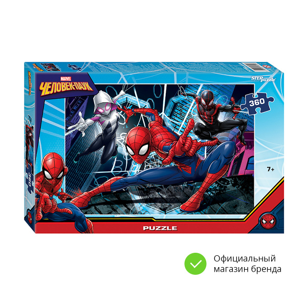 Степ Пазл / Пазл "Человек-паук" (Marvel), 360 деталей, для детей, в ...