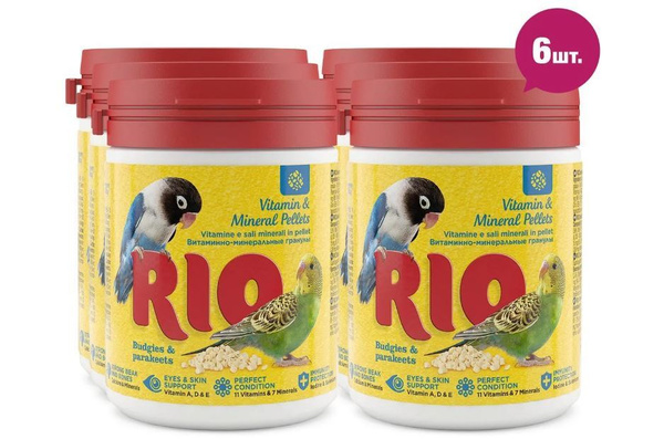 Корм для птиц RIO, витаминно-минеральные гранулы для волнистых и ...