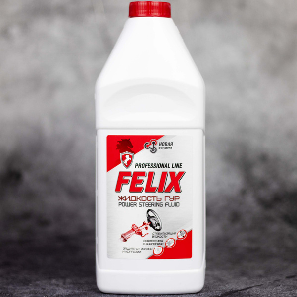 Масло для гидроусилителя руля авто минеральное 1л FELIX / Жидкость для ...