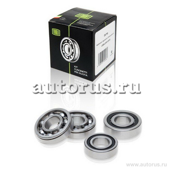 Подшипники КПП 5 ступ. ВАЗ-2108-2110. Рем. к-т 4 дет. - Smart.store арт ...