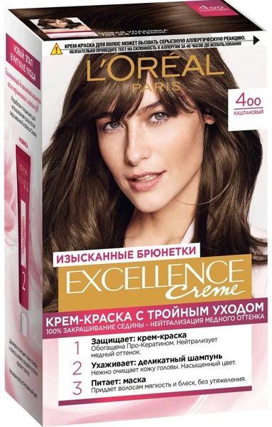 L'Oreal Paris/L'Oreal Paris/Крем-краска для волос Loreal Paris ...