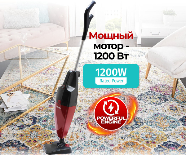 Бытовой пылесос Ginzzu VS121, черный, красный - купить по низким ценам ...