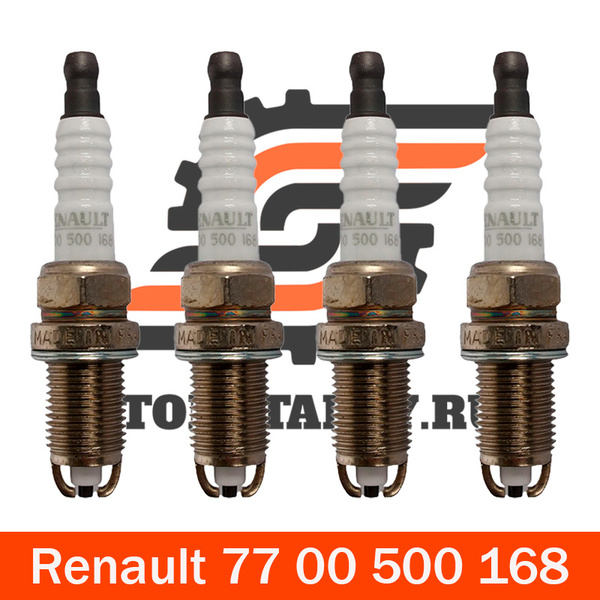 Комплект свечей зажигания Renault Renault_7700500168#4 - купить по ...