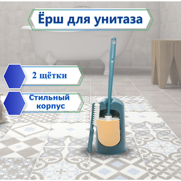 Ершик для унитаза, светло-желтый, синий, 1 шт - купить по выгодной цене ...