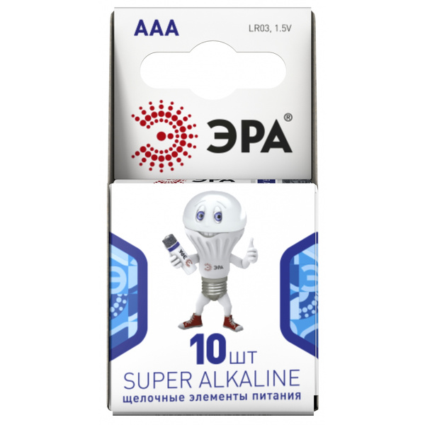 Батарейки ААА LR03 мизинчиковые алкалиновые ЭРА LR03-10BL для телефона ...
