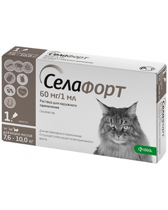 Селафорт капли от блох и клещей для кошек от 7,6 до 10 кг - купить с ...