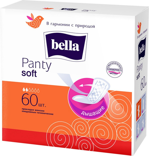 Прокладки ежедневные BELLA Panty Soft упаковка 60шт - купить с ...