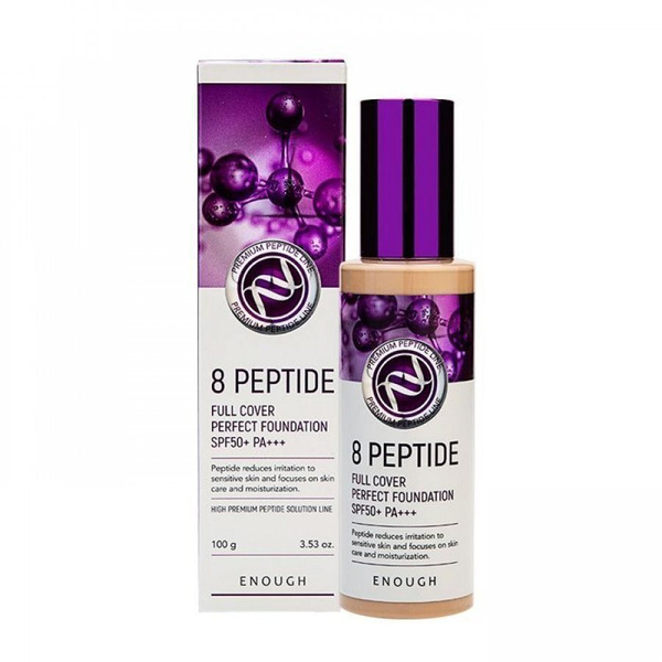 8 peptide full cover perfect foundation