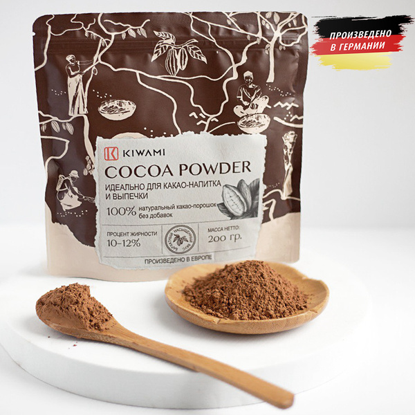 Какао-порошок натуральный KIWAMI, жирность 10-12% / без сахара, 1 кг (5 ...