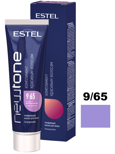 ESTEL PROFESSIONAL Маска для тонирования волос NEWTONE 9/65 Блондин ...