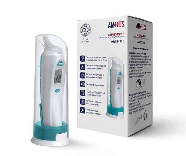 Термометр медицинский инфракрасный Amrus модель AMIT-110 - купить с ...
