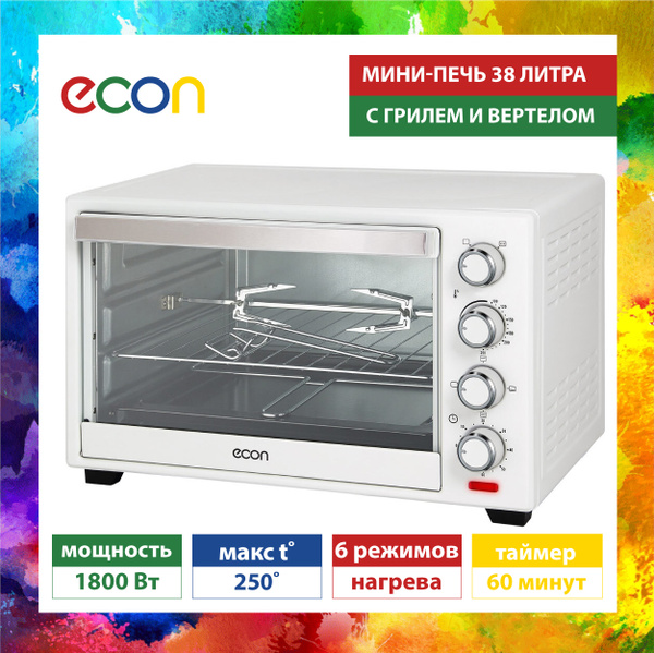 Мини-печь ECON ECO-G3801MO, белый, 38 л купить по низкой цене с ...