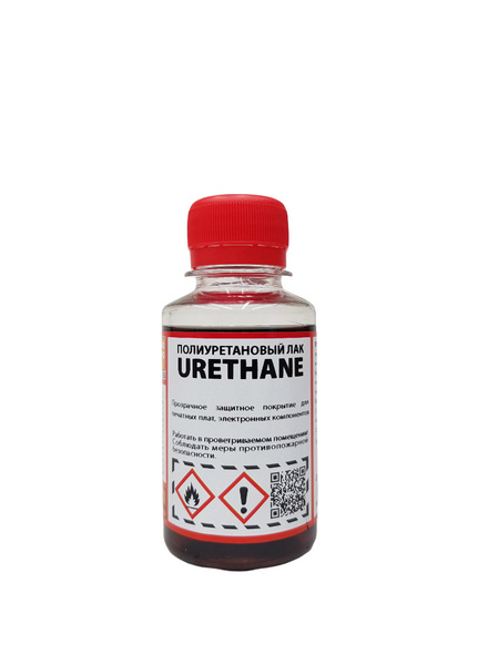 Полиуретановый лак для печатных плат Urethane Solins, флакон 100 мл ...