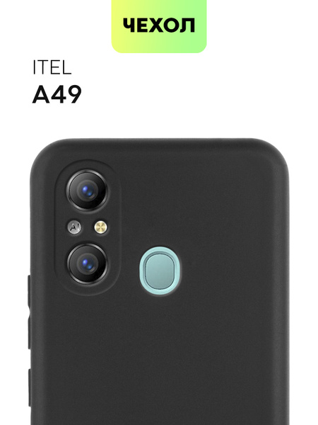 Чехол для Itel A49 (Ител А49, Итель А49), тонкая накладка BROSCORP ...