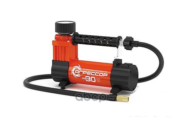 Компрессор Автомобильный Агрессор, Металлический, 12v, 140w, Производ ...