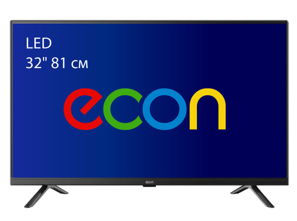 Купить телевизор ECON LED HD 32" (81см) с встроенным цифровым тюнером ...