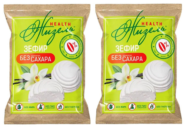 Зефир Жизель без добавления сахара с ароматом ванили, 130 г х 2шт ...