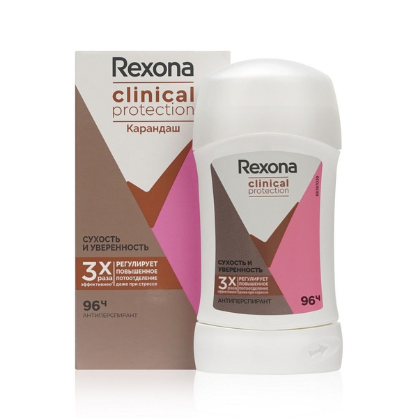 Rexona Вайлдберриз