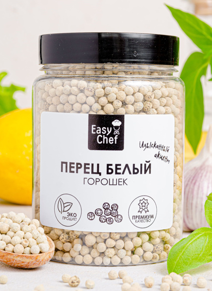 Пряность перец белый (цельный) от EasyChef 180г. Универсальная приправа ...