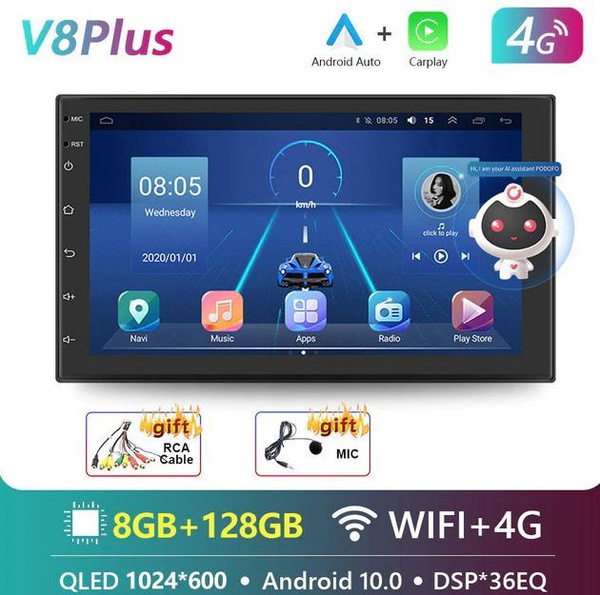 Автомагнитола Андроид 2 дин 7 дюймов, (WiFi, Bluetooth, GPS, USB, AUX ...