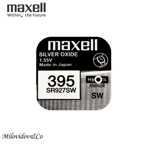 Батарейка для часов Maxell 395 (SR927SW) - купить с доставкой по ...