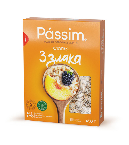 Хлопья быстрого приготовления мультизлаковые PASSIM отборное качество ...