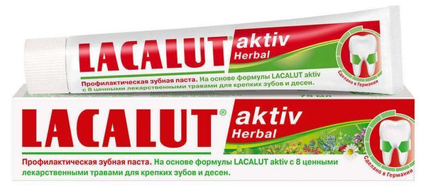 Зубная паста Lacalut Activ Herbal, 75 мл - купить с доставкой по ...