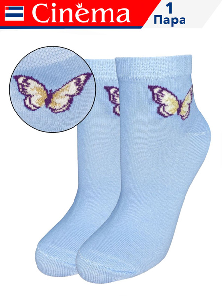 Носки Cinema, 1 пара - купить с доставкой по выгодным ценам в интернет ...