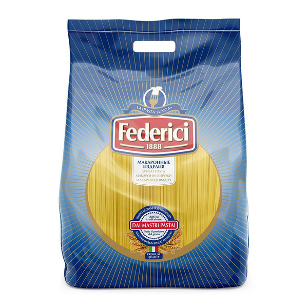 Макароны Federici Spaghetti спагетти №3, из твёрдых сортов пшеницы, 3 ...