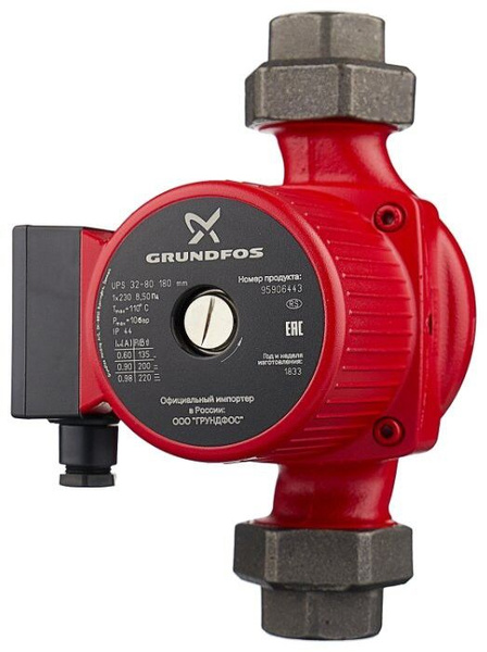 Циркуляционный насос Grundfos UPS 25-40, UPS 25-80, UPS 32-80, UPS 32 ...