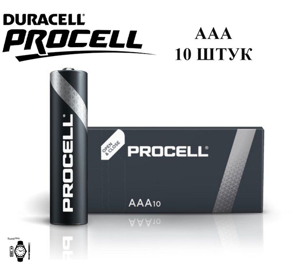 Батарейки Duracell Procell Alkaline AAA 10шт. купить на OZON по низкой ...